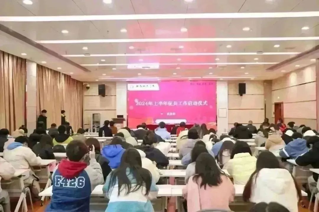 402永利集团