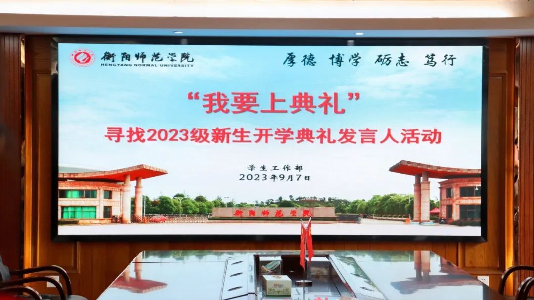 402永利集团