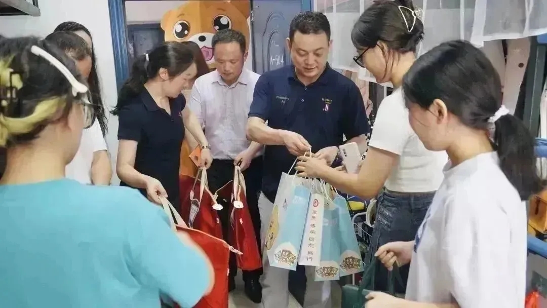 402永利集团