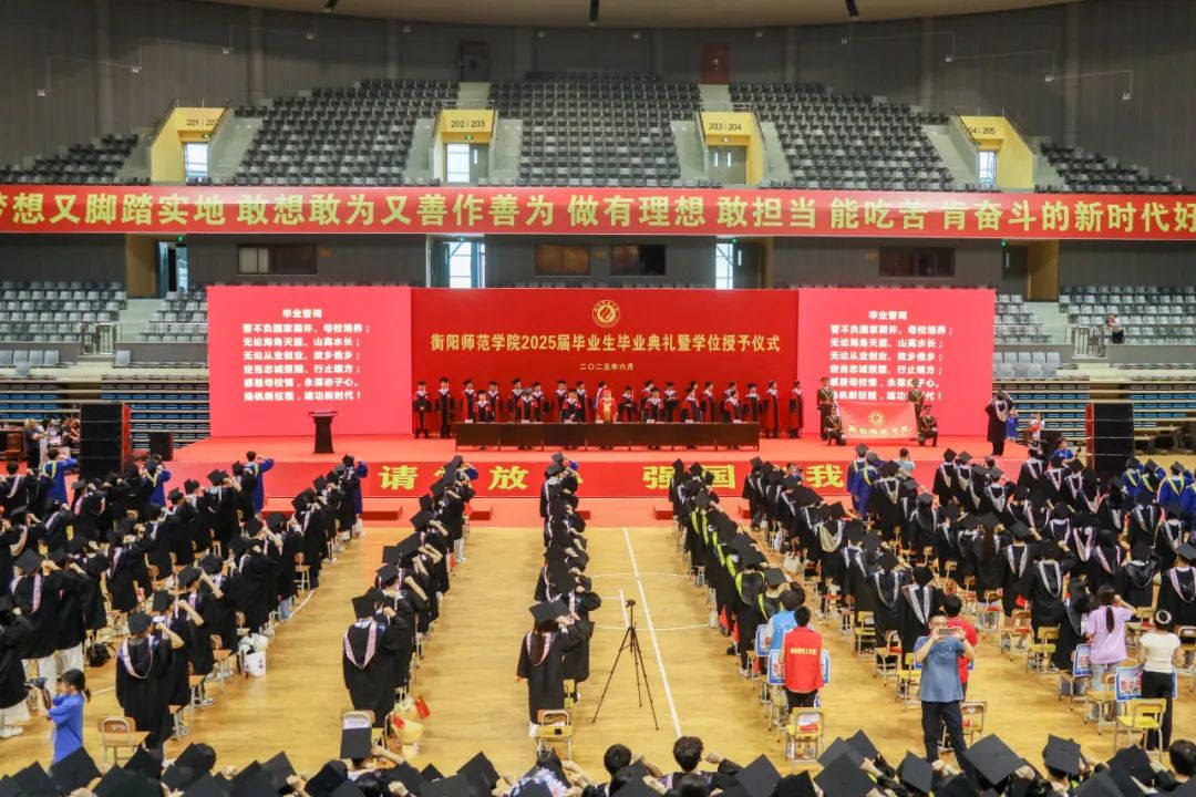 402永利集团