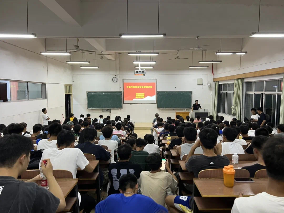 402永利集团