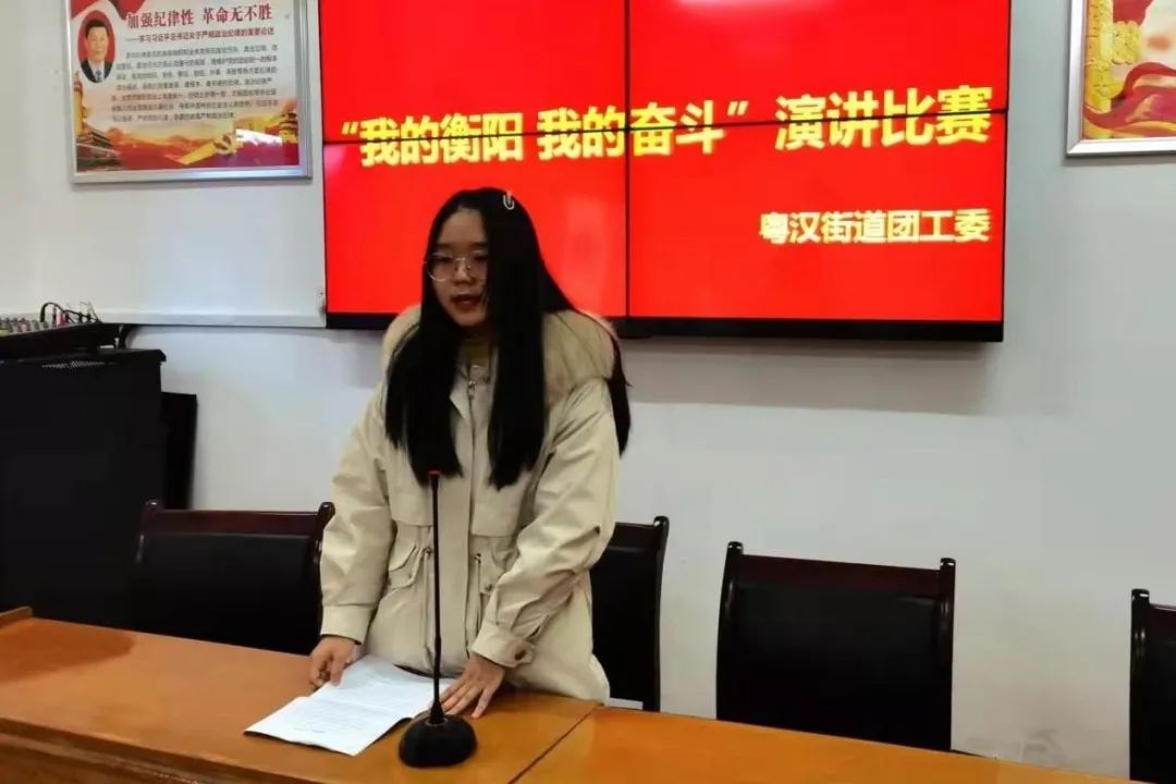 402永利集团