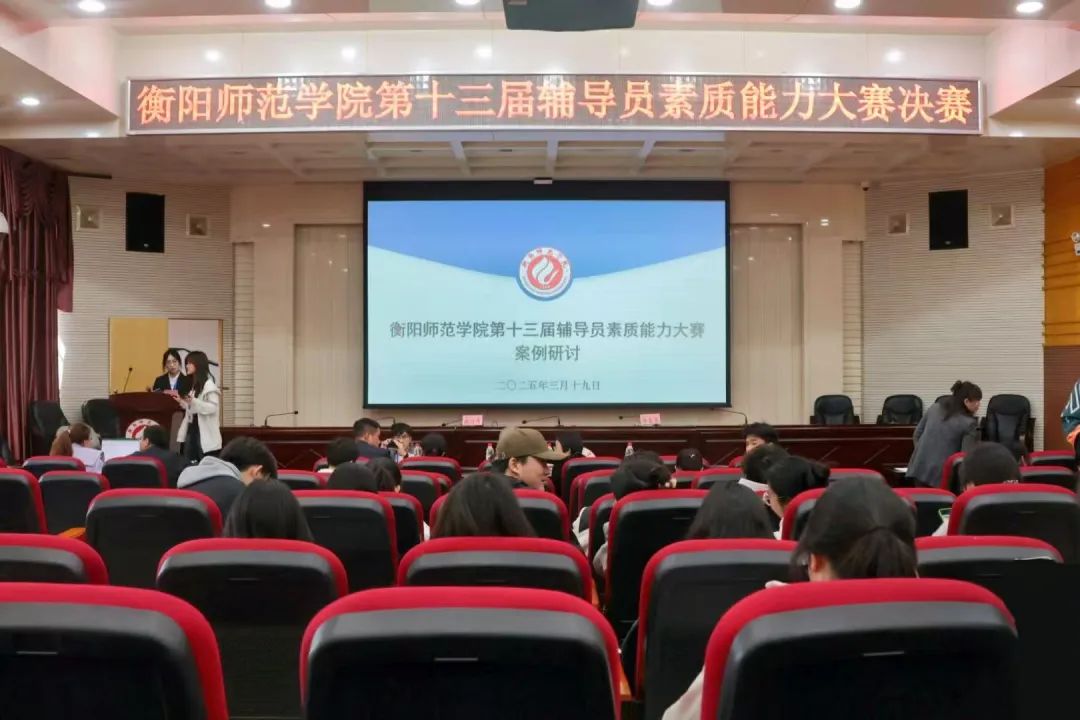 402永利集团
