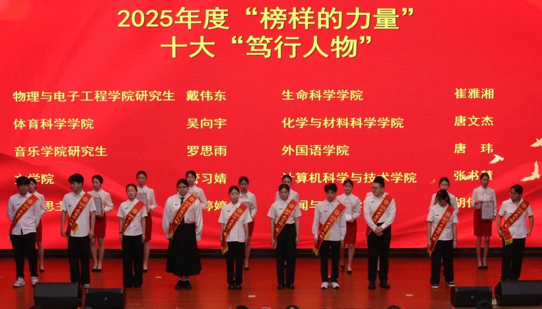 402永利集团