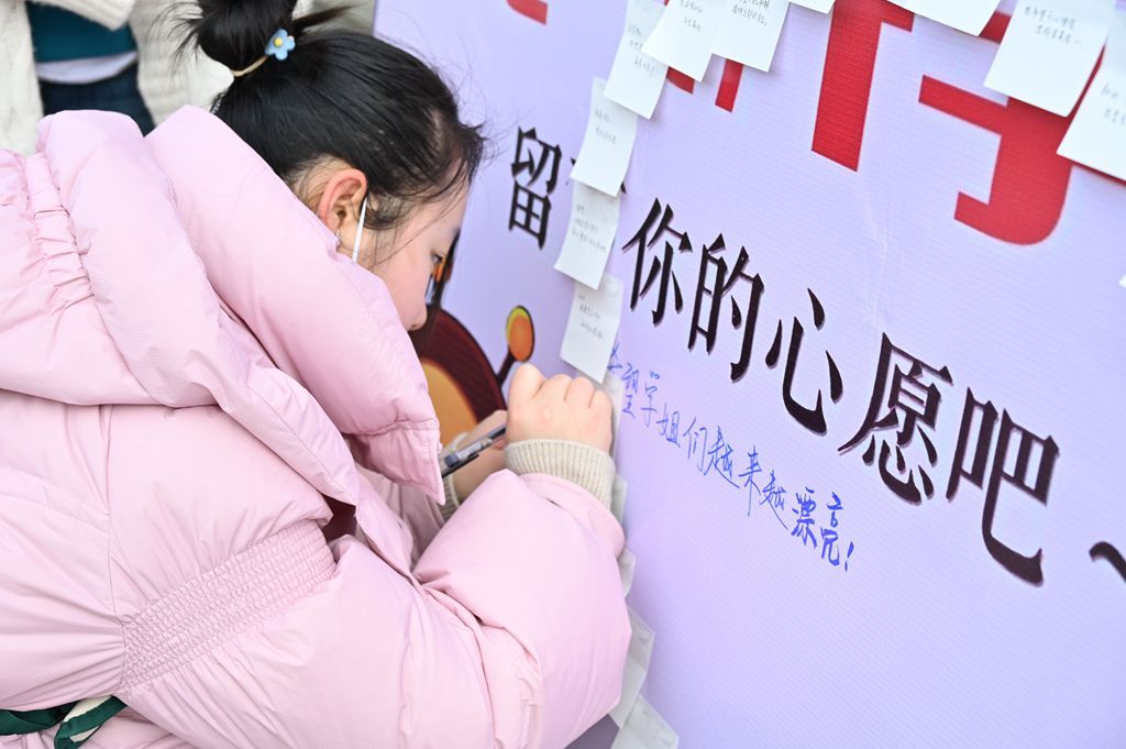 402永利集团