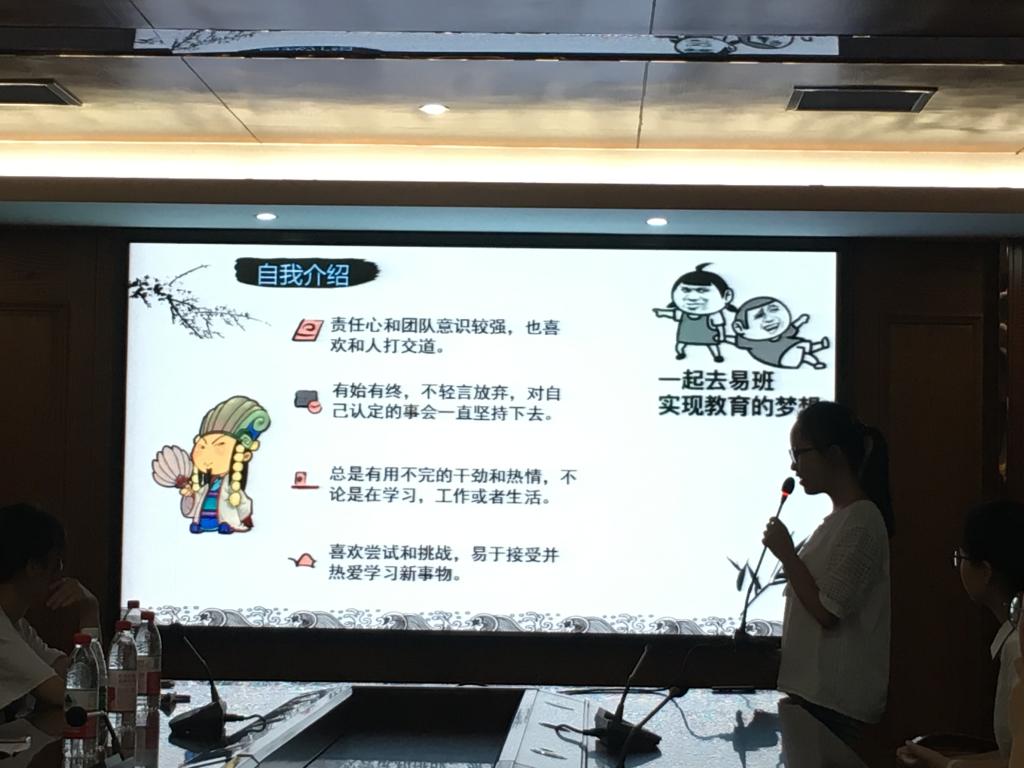 402永利集团
