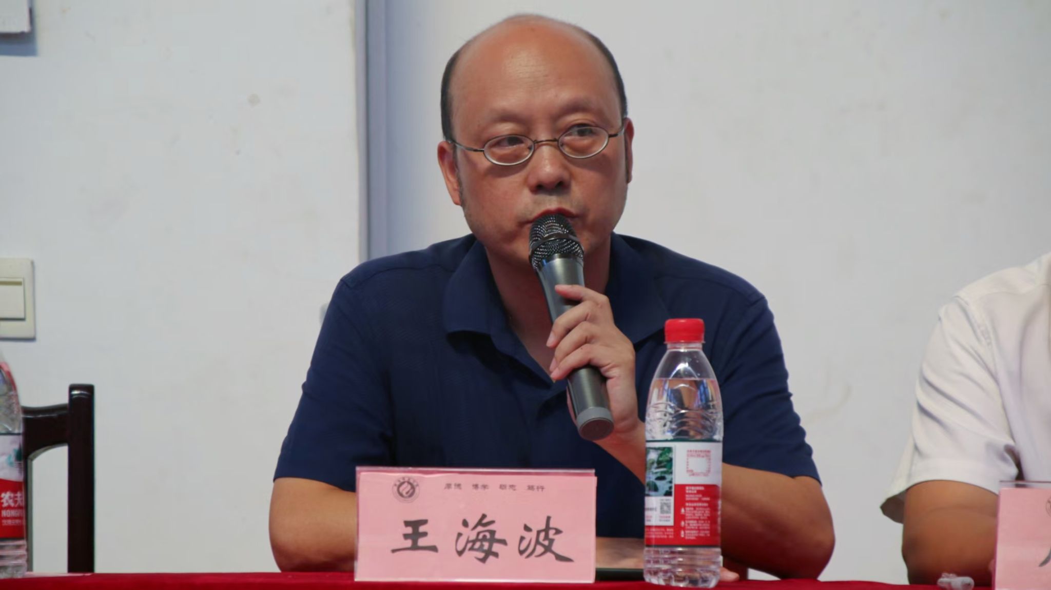 402永利集团