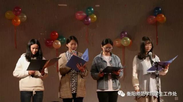 402永利集团