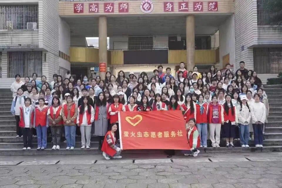 402永利集团