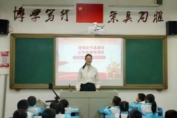 402永利集团