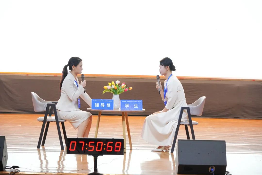 402永利集团