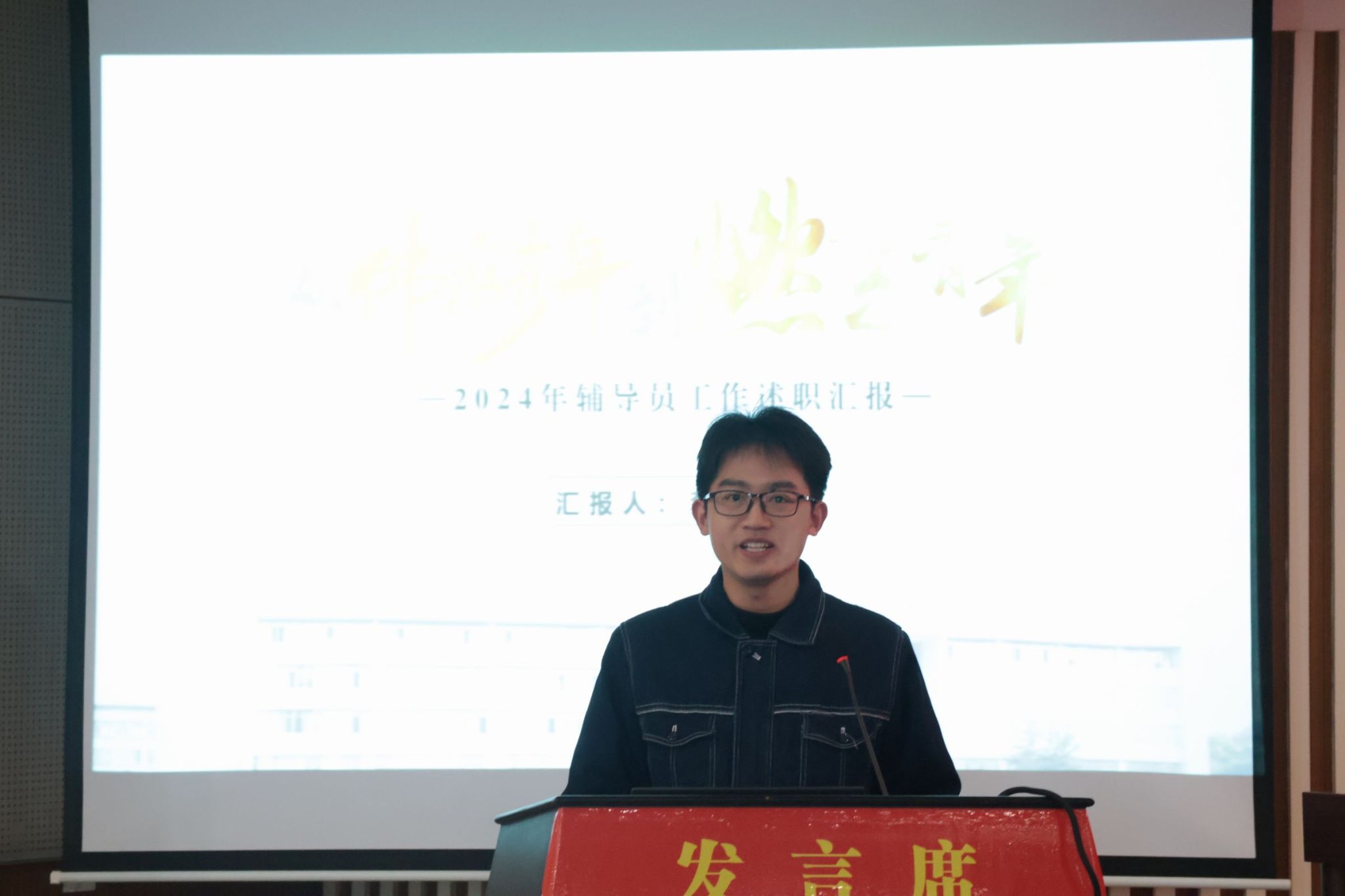 402永利集团