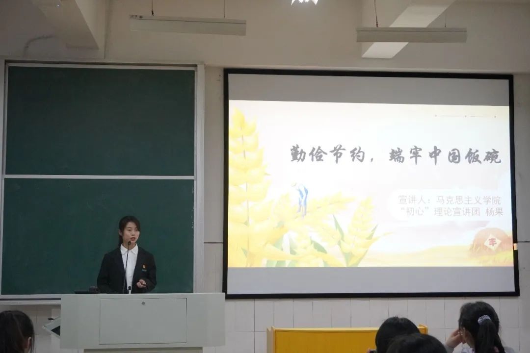 402永利集团