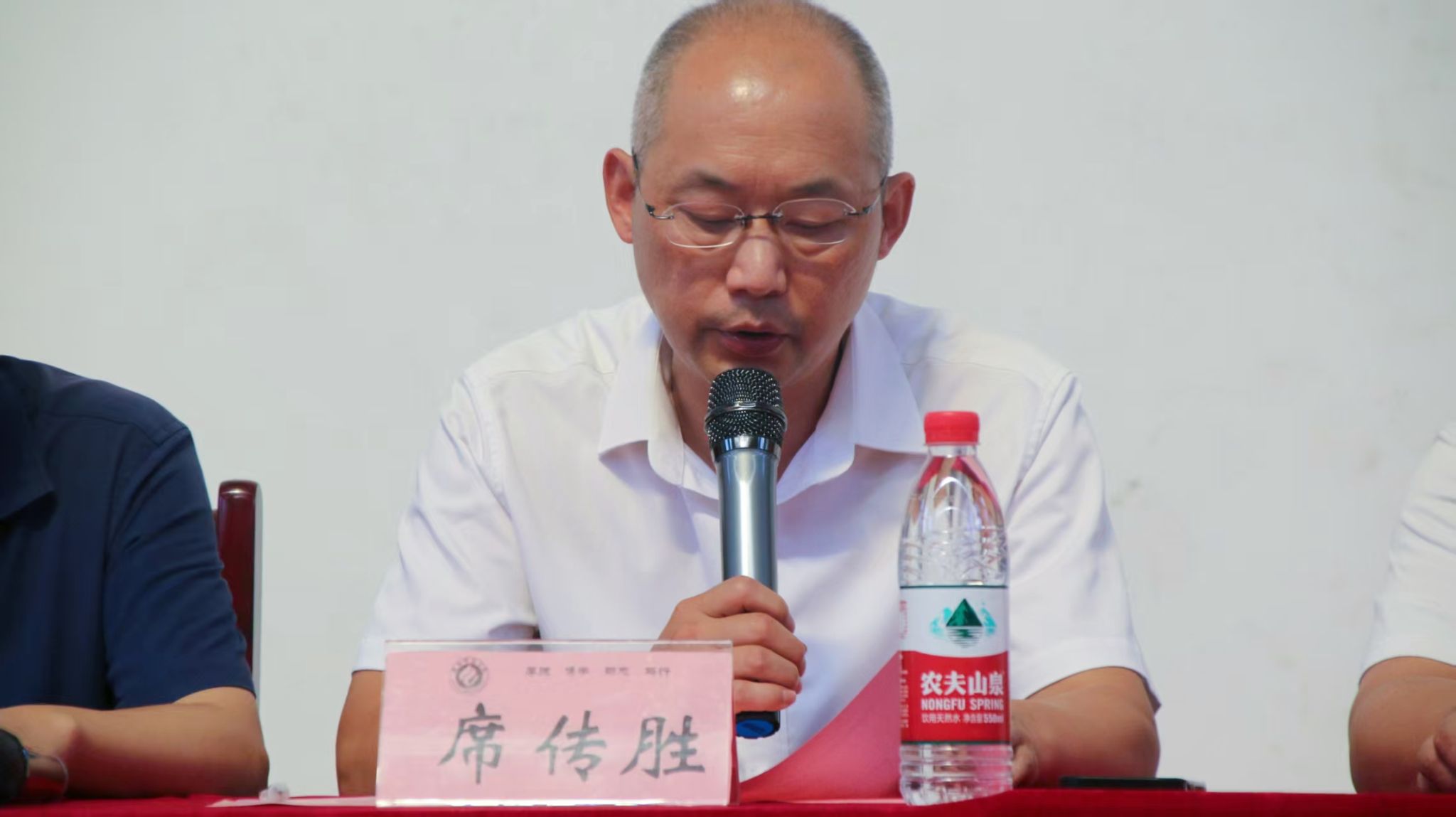 402永利集团