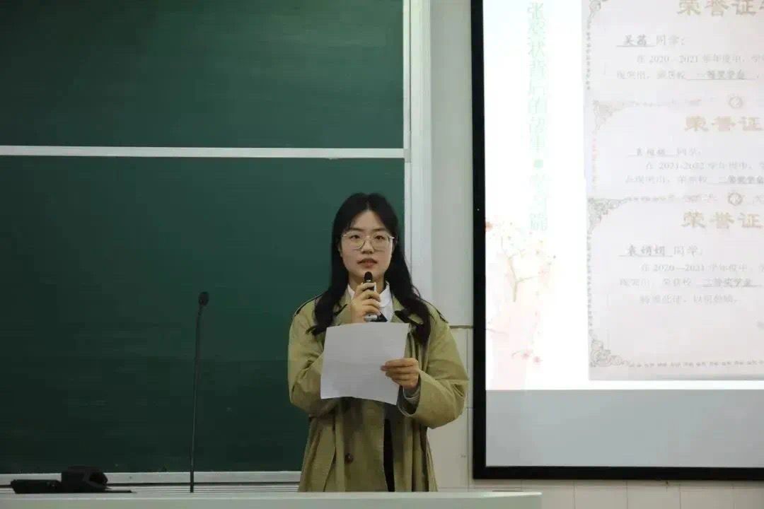 402永利集团