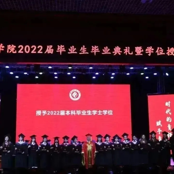 402永利集团