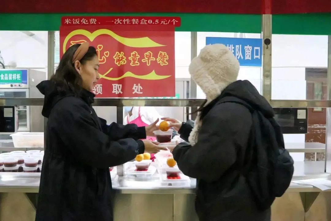 402永利集团