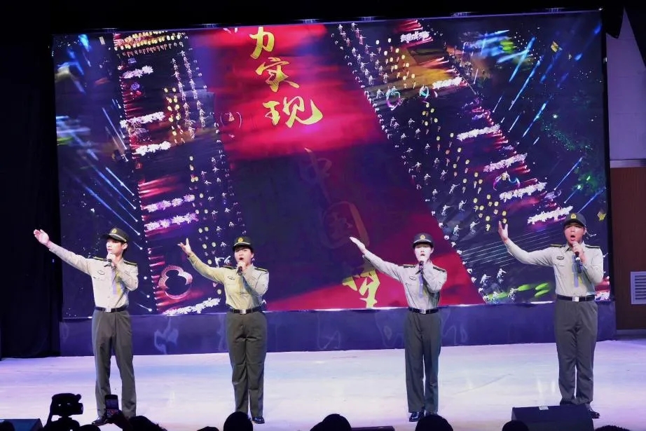402永利集团