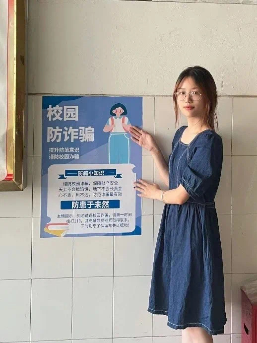 402永利集团