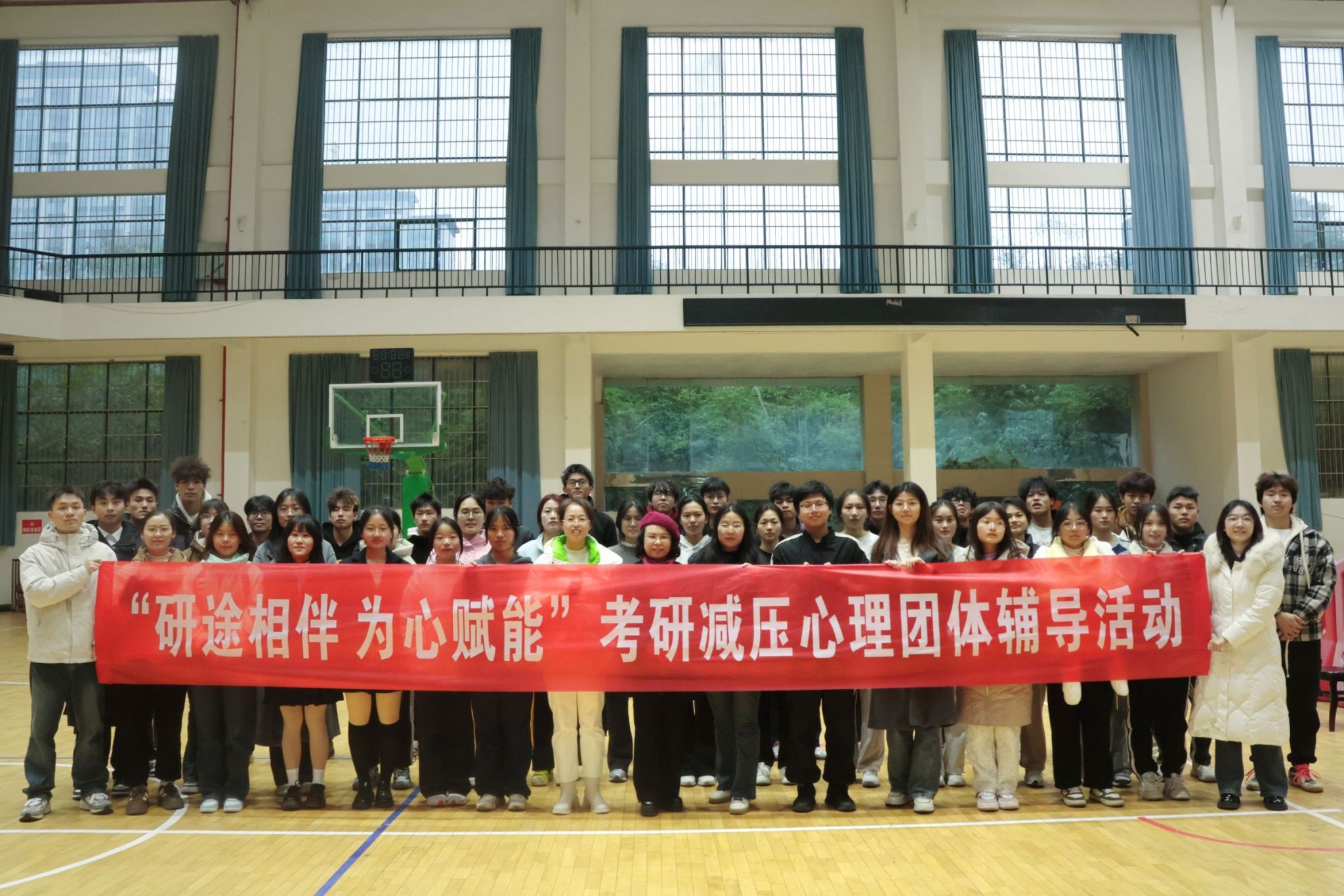 402永利集团