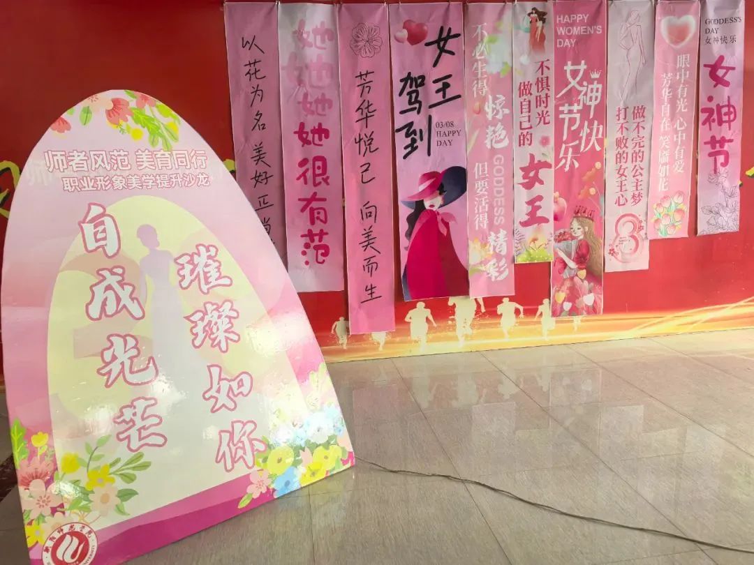 402永利集团