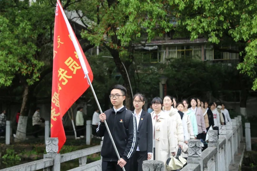 402永利集团