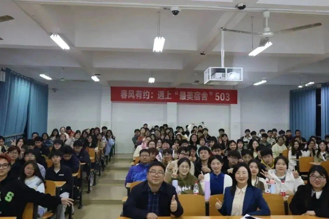 402永利集团