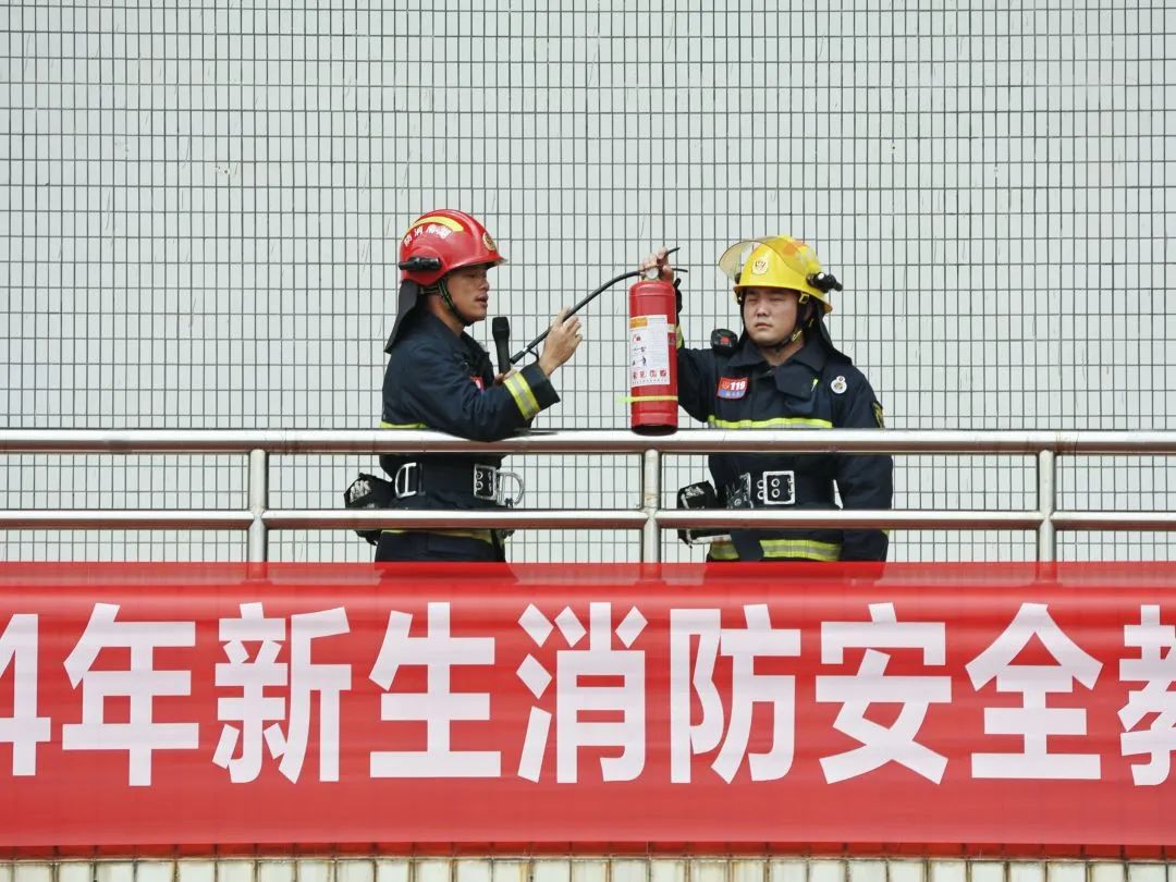 402永利集团