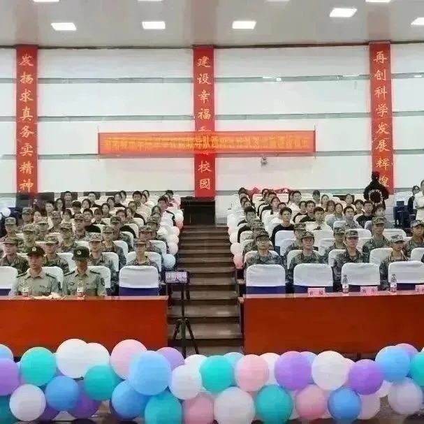 402永利集团