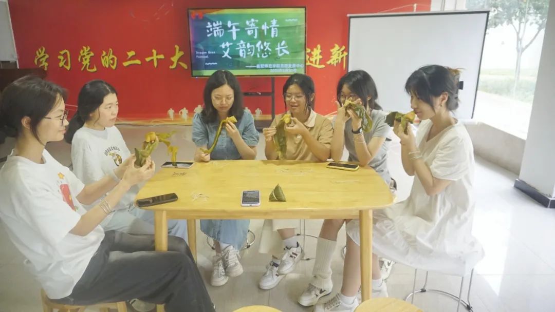 402永利集团