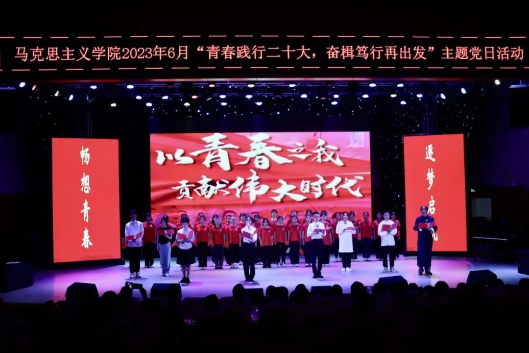 402永利集团