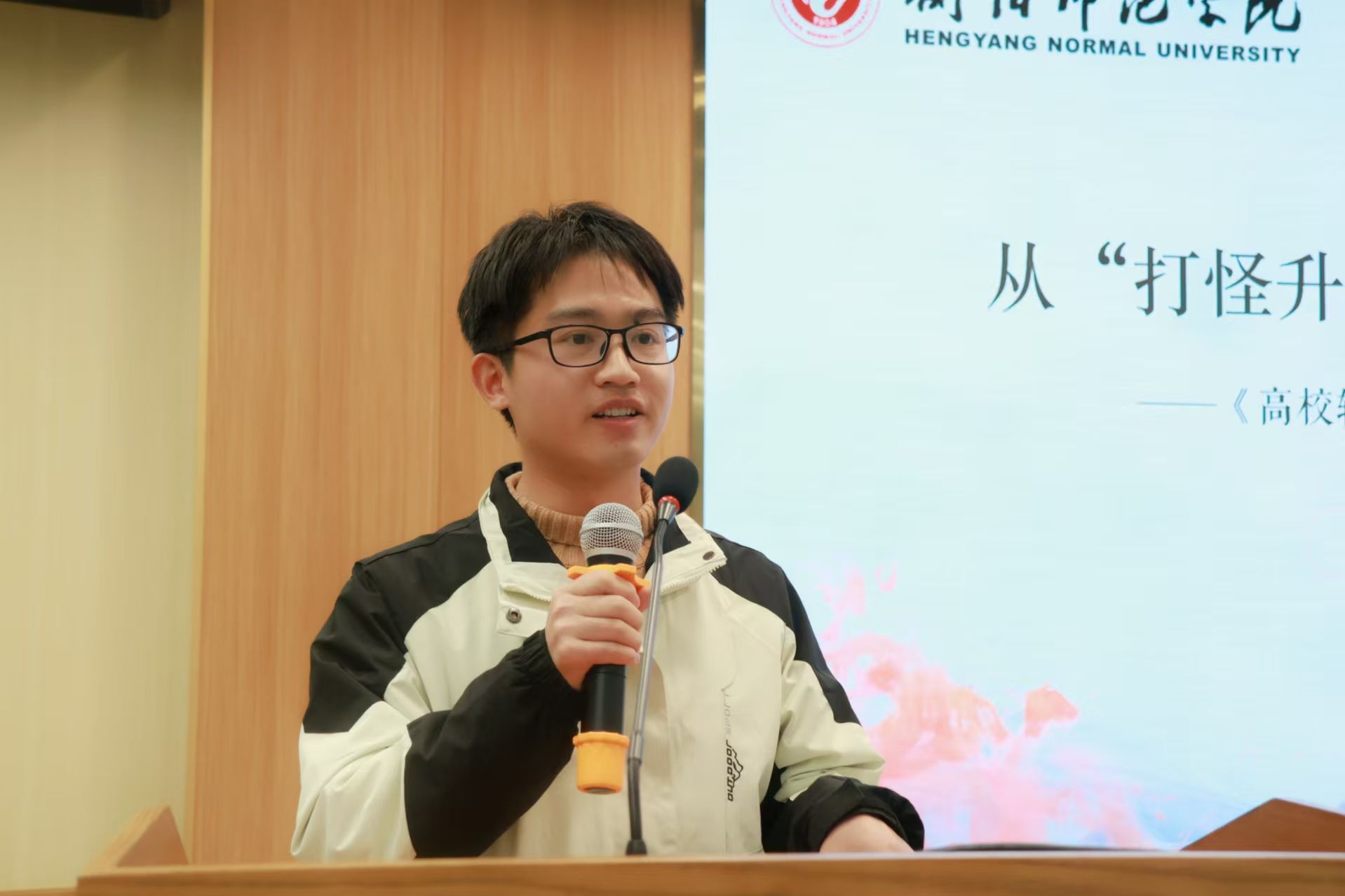 402永利集团