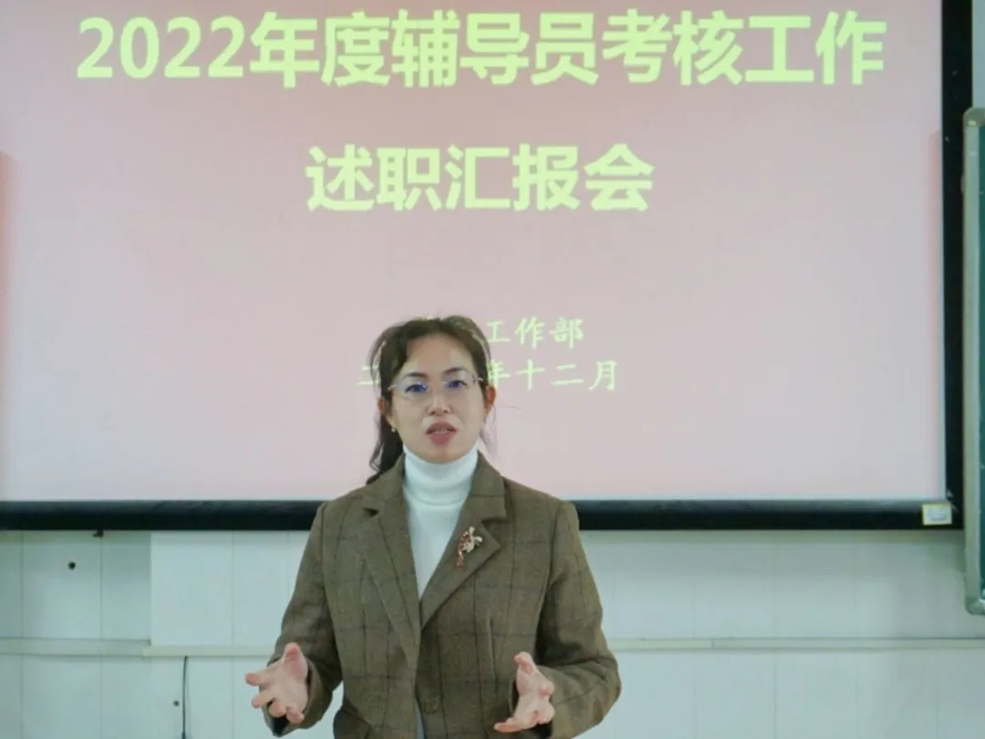 402永利集团