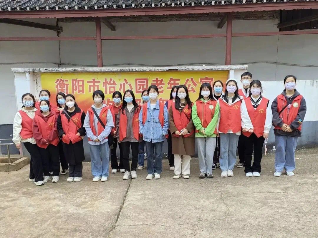 402永利集团