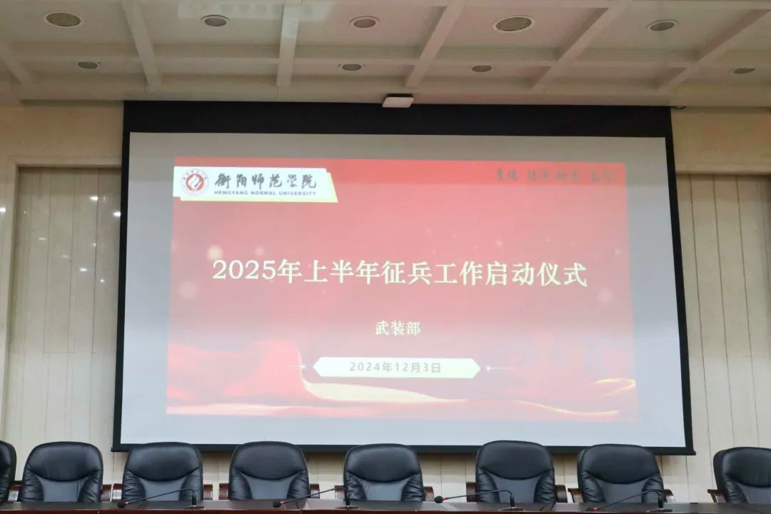 402永利集团