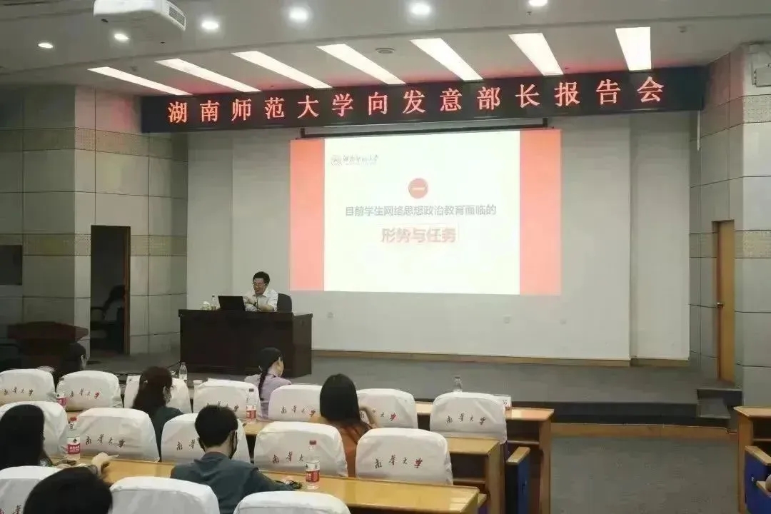 402永利集团