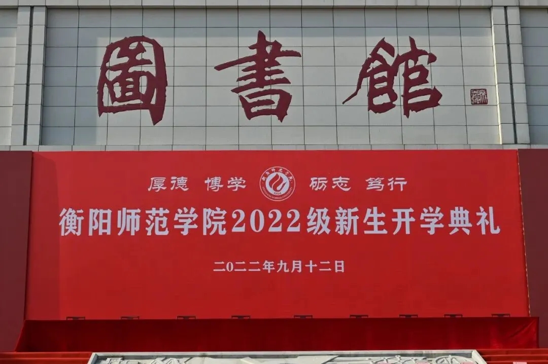 402永利集团