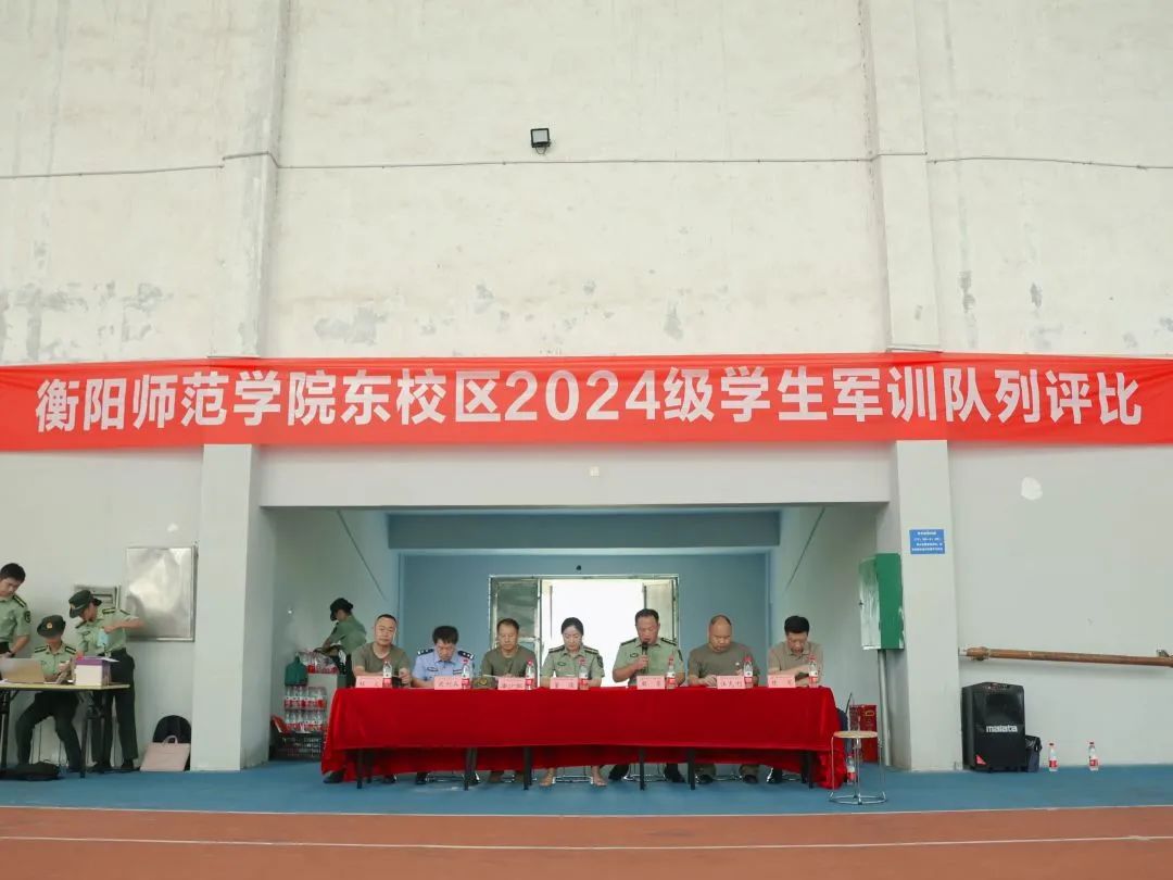 402永利集团