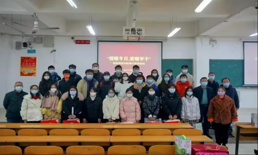 402永利集团