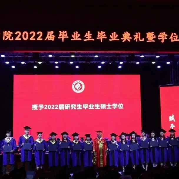 402永利集团