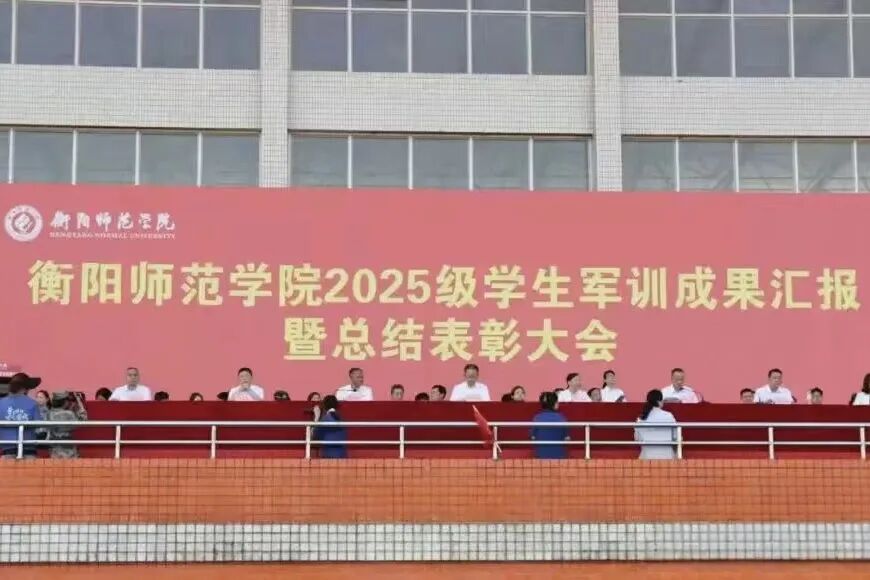 402永利集团