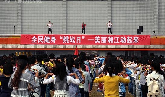 402永利集团