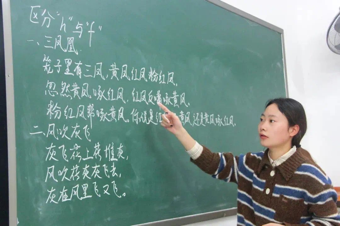 402永利集团