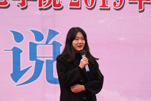402永利集团