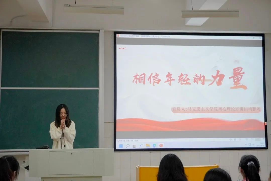 402永利集团