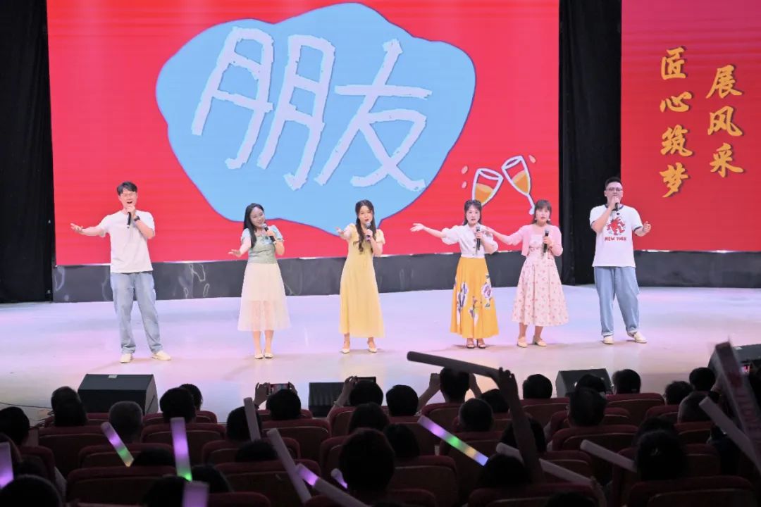 402永利集团