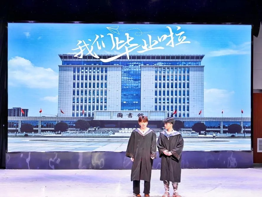 402永利集团