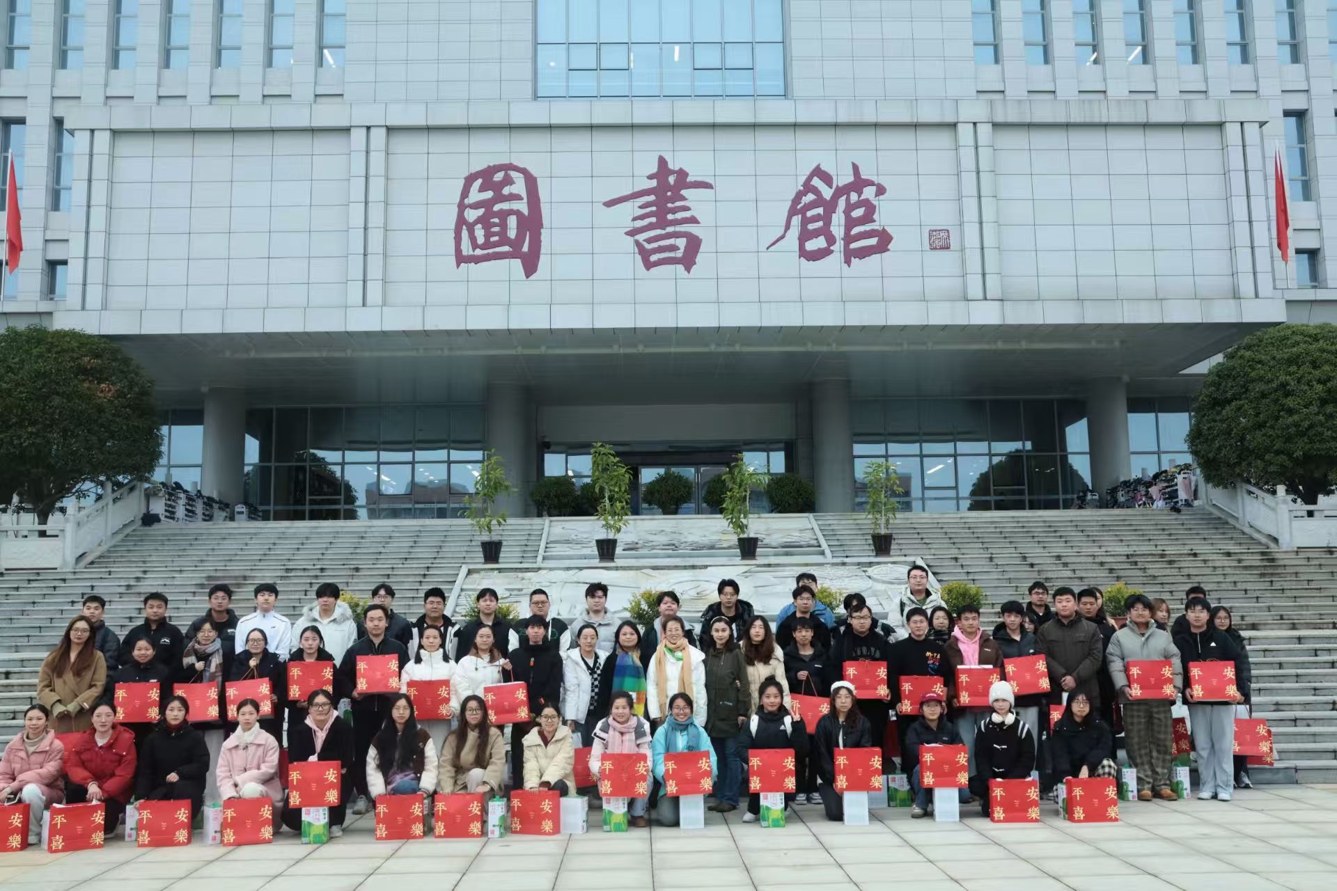 402永利集团