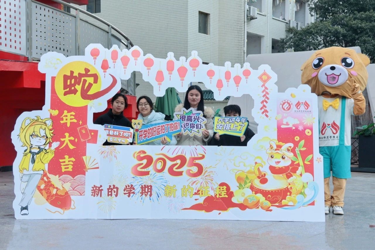 402永利集团