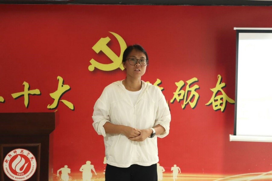 402永利集团